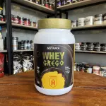 WHEY GREGO 900G