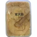 猪大肠 tripas grande