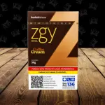 Ziggy Creme de Café