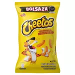 CHEETOS BOLSAZA AMARILLO