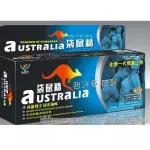 KANGURO AUSTRALIA UND