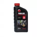 Yamalube MOTOS 2T de 1 litro.