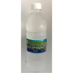 Água Mineral sem Gás Hidrovita 510ml