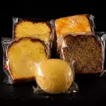 Budin Integral