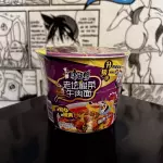Ramen Morado Carne verduras picante