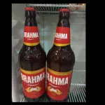 Brahma 1lt