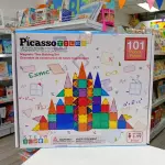 BLOQUE MAGNETICOS DE 101PCS - PT101