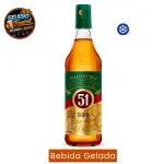 Cachaça Pingo de Ouro 51