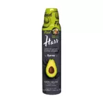 Azeite de Abacate Hass Spray 128ml