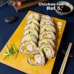 chicken Roll