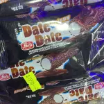 Date Date 8 Unidades