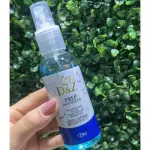 Prep D&Z 120ml Blue