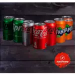 Bebida en lata 330 ml