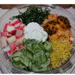 Poke  n 15