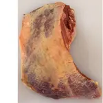 ATRAVESAO