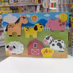 ROMPECABEZAS EL RANCHITO X 6 ARTI