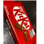 KIT KAT