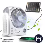 Ventilador recargable LD03