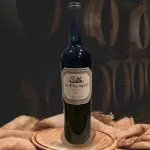El Enemigo Malbec