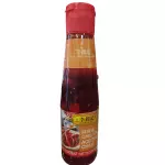 辣椒油 Aceite de chile