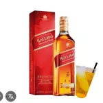 Copão de Red Label
