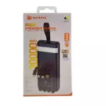 POWERBANK PEINING 20000mAh WUP-841