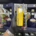 RED BULL TROPICAL 250ML