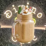 Frappe dé Nuez de Macadamia