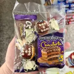 BOX CHOCO