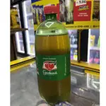 Guaraná 1 litro