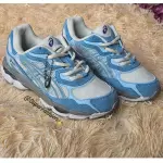 Oacisc gel