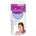 RUEDITAS DESMAQUILLANTES SENSI POMYS