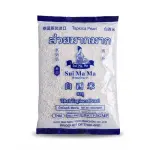 Perlas de tapioca blanca mini