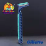 Rastrillo Gillette Blue 2 pza
