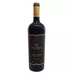 Luiz Porto Cabernet Sauvignon | BRA