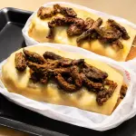 KIKÃO ESPECIAL DE CARNE