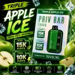 Priv- Triple Apple ice 🍏🍏🍏