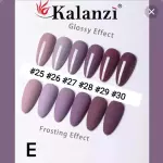 Gama E Kalanzi