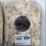 PÃO DE ALHO CAMARÃO