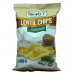 Simply 7 Jalapeno Pepper Quinoa