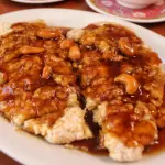 Pollo Chi Jau Kay