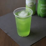 GIN KYRIOS MAÇA VERDE