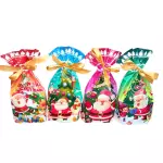 50 Bolsas Navidad Galletas (# 04)
