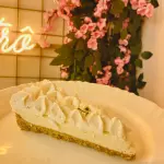 TORTA DE LIMÃO