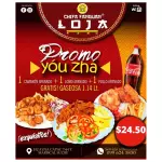 PROMO 12