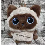 Bolso Gatito