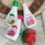 Crema hidratante pequeña