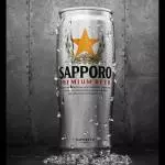 Sapporo Premium Beer (cerveza japonesa)