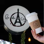 Promo Pan y Café