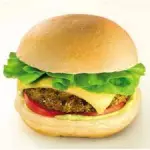 X-BURGER